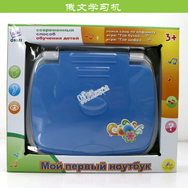 Демонстрационная коробка для русских игрушек обучающая машина раннего обучения