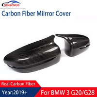 1 pair carbon fiber car rear view mirror cover for bmw 3 series g20 g28 2019 2020 rearview mirror caps replacement