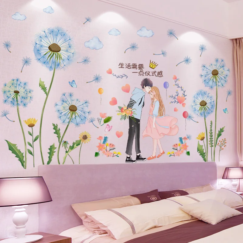 

Cartoon Couples Wall Stickers DIY Dandelions Flowers Plants Mural Decals for Living Room Bedroom Kitchen Home Decoration