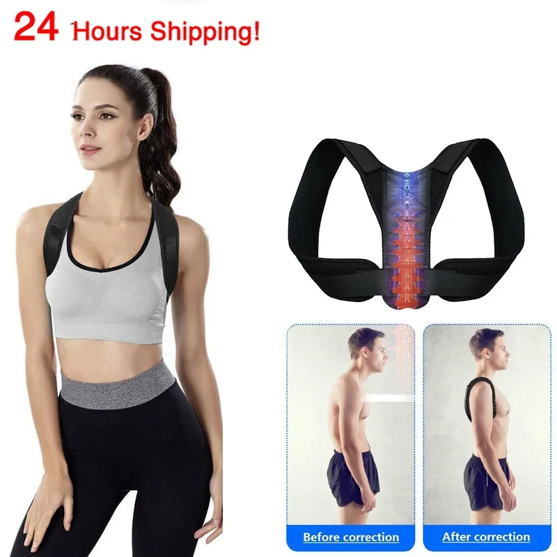 Корректор осанки мужской регулируемый для коррекции | Красота и здоровье