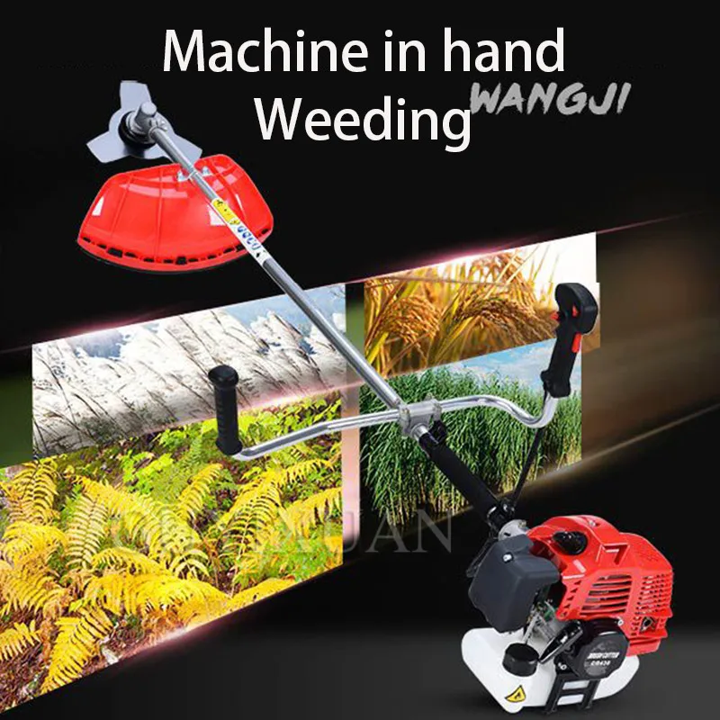 

Garden Tools