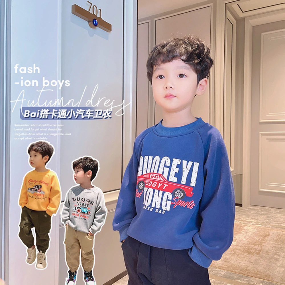 Children'S Clothing Sweater For Fall/Winter 2021 New Korean Boy Baby Plus Fleece Turtleneck | Мать и ребенок