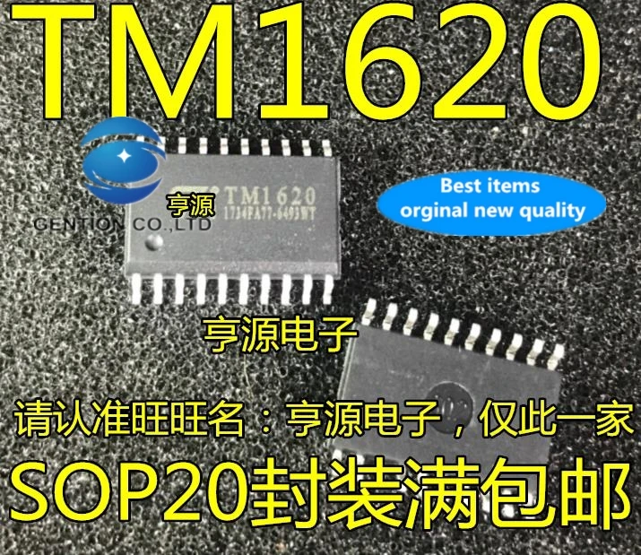 5 шт. TM1620B TM1620 SOP-20 в наличии 100% новый и оригинальный