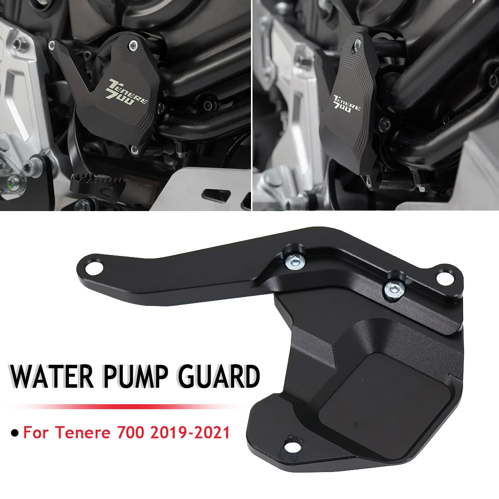 

Защитные крышки для мотоциклетного насоса TENERE 700 TENERE700 700 2019 2020