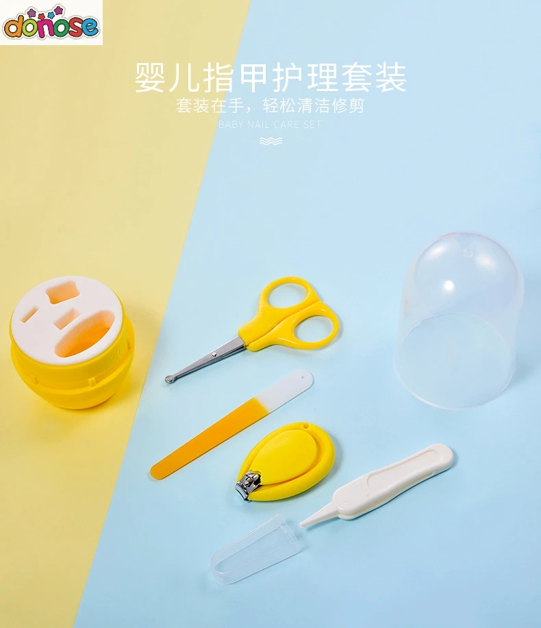 4 шт Детские комплекты для здравоохранения Детский набор ухода за ногтями