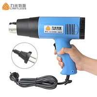 electric heat gun eu plug temperature adjustable 1500w 2000w industrial handheld hot air gun for wallpaper paint stripping