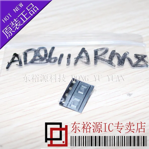 

Бесплатная доставка AD8611ARMZ AD8611ARM MSOP 10 шт.