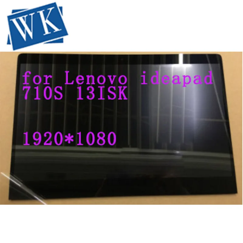 

ЖК-дисплей для Lenovo ideapad 710S, не сенсорный ЖК-дисплей, для Lenovo ideapad 710S, Lenovo 710S Plus, 5D10K66231