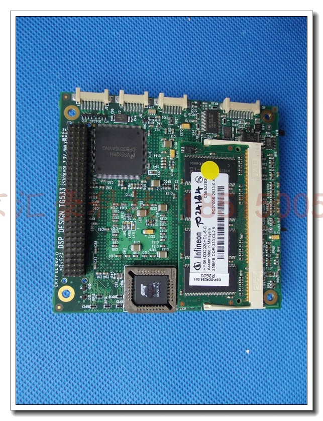 Дизайн DSP TG533 257001.B01 PC104