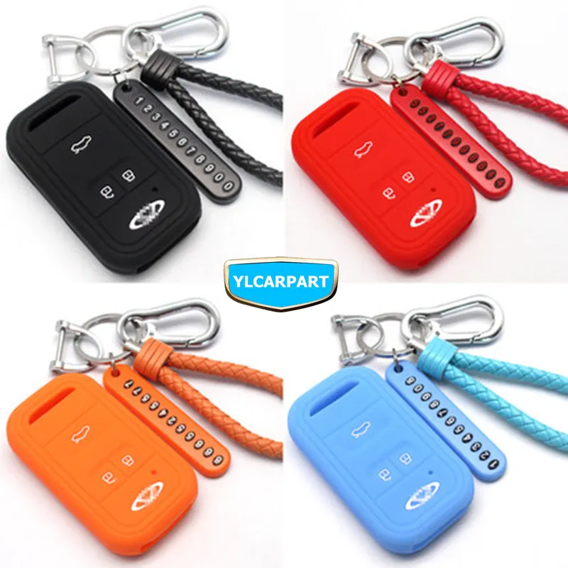 Чехол для автомобильного ключа с дистанционным управлением Chery Tiggo 4 8 5X Tiggo8