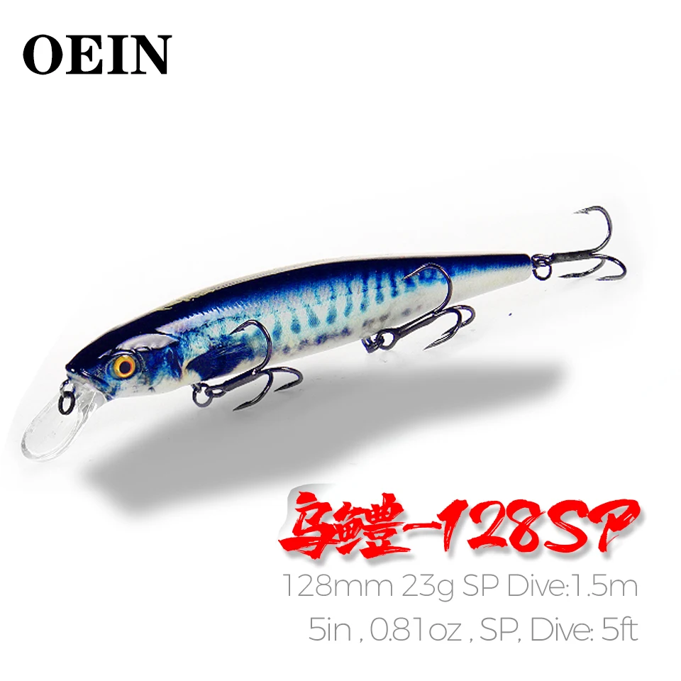 

Искусственная приманка OEIN, 128 мм, 23 г, для дайвинга на 1,5 м