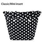 Новая композитная саржевая ткань, классическая Мини водонепроницаемая плиссированная внутренняя вставка, карман на молнии для Obag, аксессуары и сумки