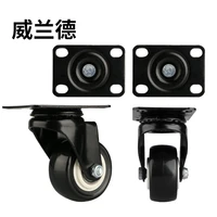 black travel pull rod box wheels accessories casters repair replacement new luggage parts trolley wheels suitcase mute casters