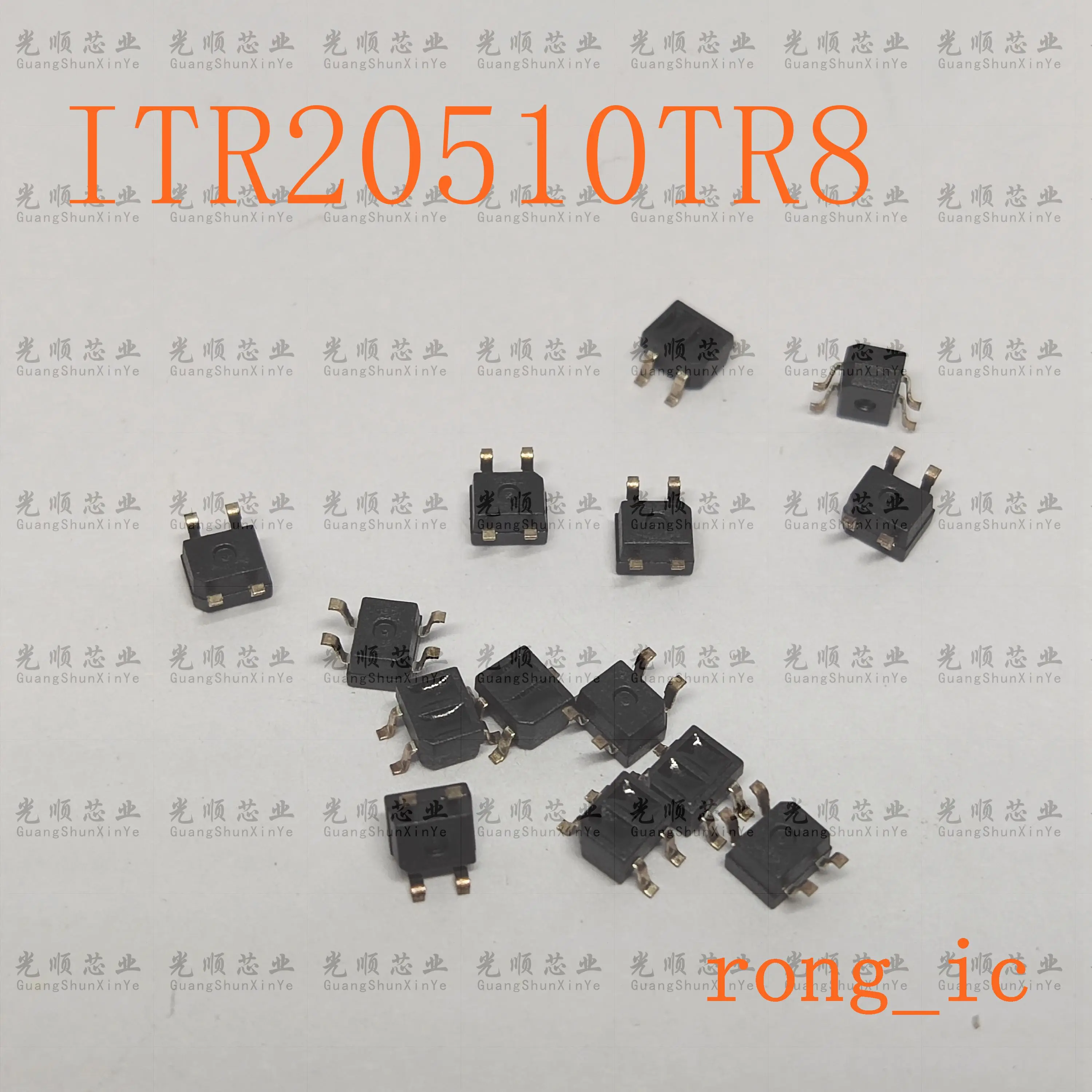 

10pcs ITR20510TR8 ITR20510/TR8 ITR20510