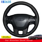 Сделай Сам, искусственная кожа из микрофибры на заказ для Everest 2016 - 2019 Ford Ranger 2019 2018 2017 2016