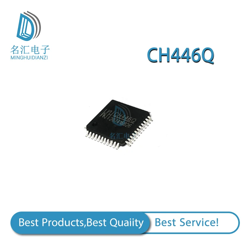 

Матричный аналоговый коммутационный чип CH446Q LQFP44, Оригинальная продукция, 5 шт.