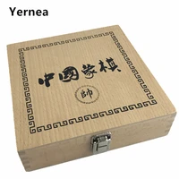 boutique wood chinese chess large high grade chinese chess pieces wooden box loading simulation leather chessboard gift y