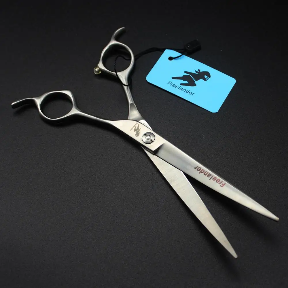 Ножницы для домашних животных 7 &quotИзогнутые двойные хвостовые матовые ножницы