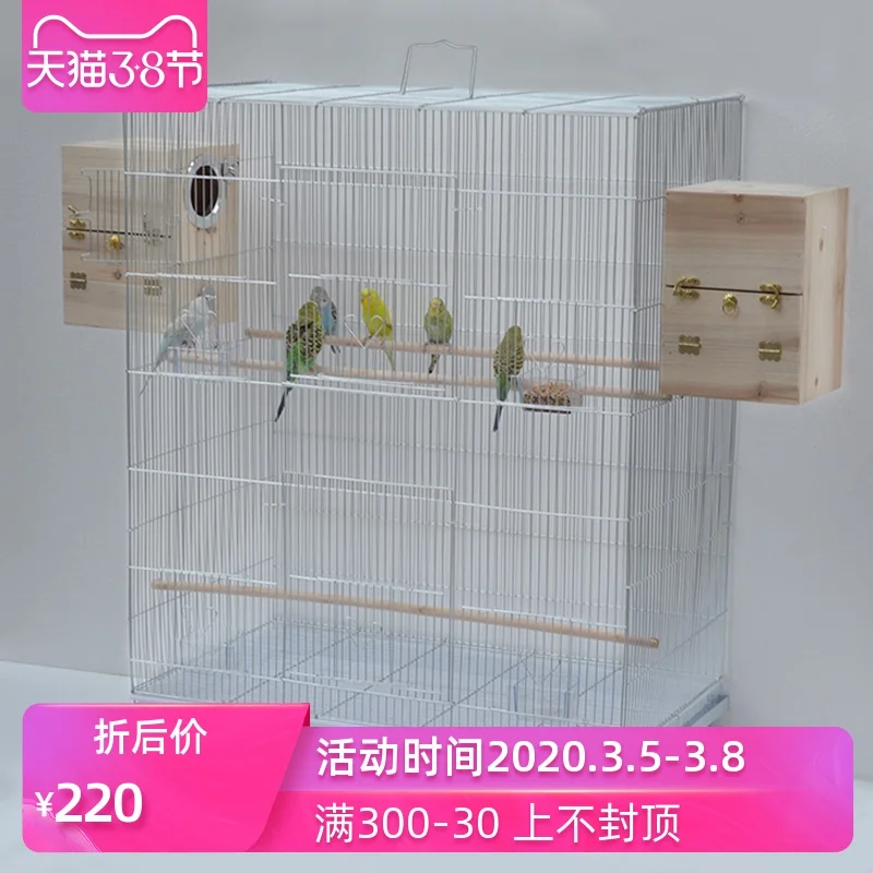 Big Yards Metal Bold Starling Breeding Bird Cage Decoration  House  Nest