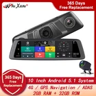 WHEXUNE Специальный 10 