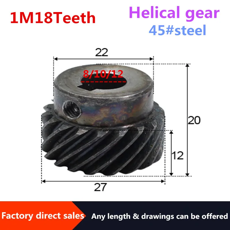 

2pcs right Helical Gear 1M 18Teeth inner hole 8/10/12mm 90 degree transmission High torque Steel Gears Screw Hole M5