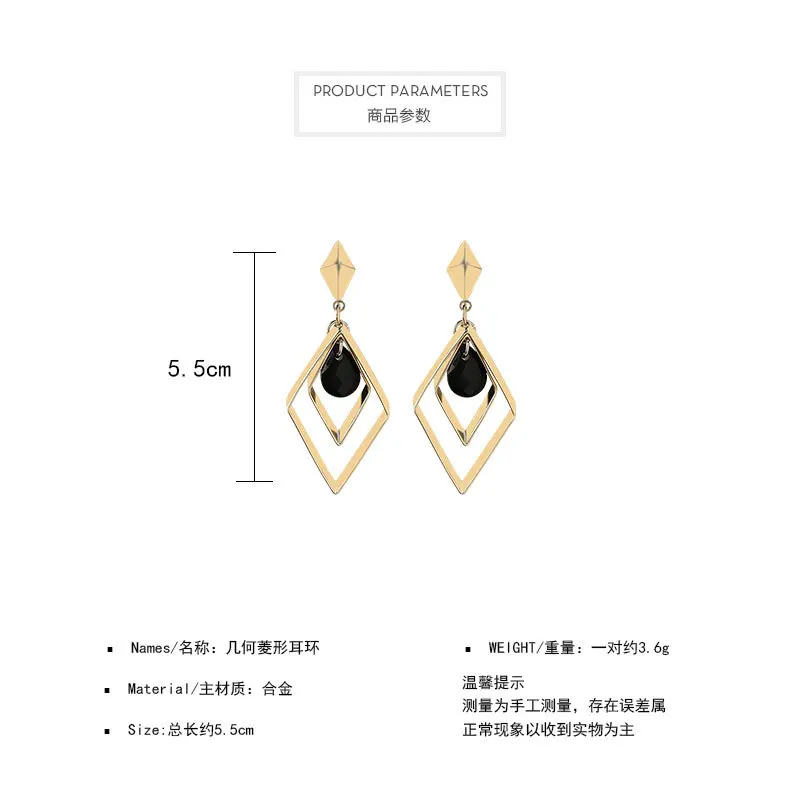 

Vintage Korean Fashion Hanging Earrings Metal Crystal Geometric Earrings For Women 2020 New Trend Fashion Jewelry