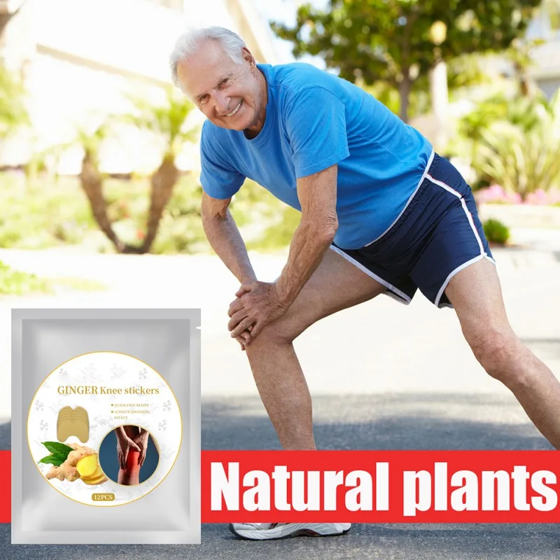 Пластыри Имбирные на колени для облегчения боли в талии и плечах 12 шт. |