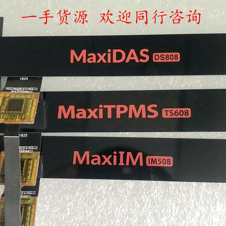 Сенсорный экран для AUTEL MaxiSys ds808 TPMS ts608 IM508 запасные части | Компьютеры и офис