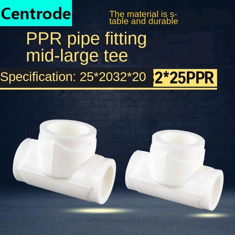 

PPR pipe fittings large tee ppr20 turn 25 turn 32 variable diameter reducer tee 4 points 6 points 1 inch hot melt pipe joint