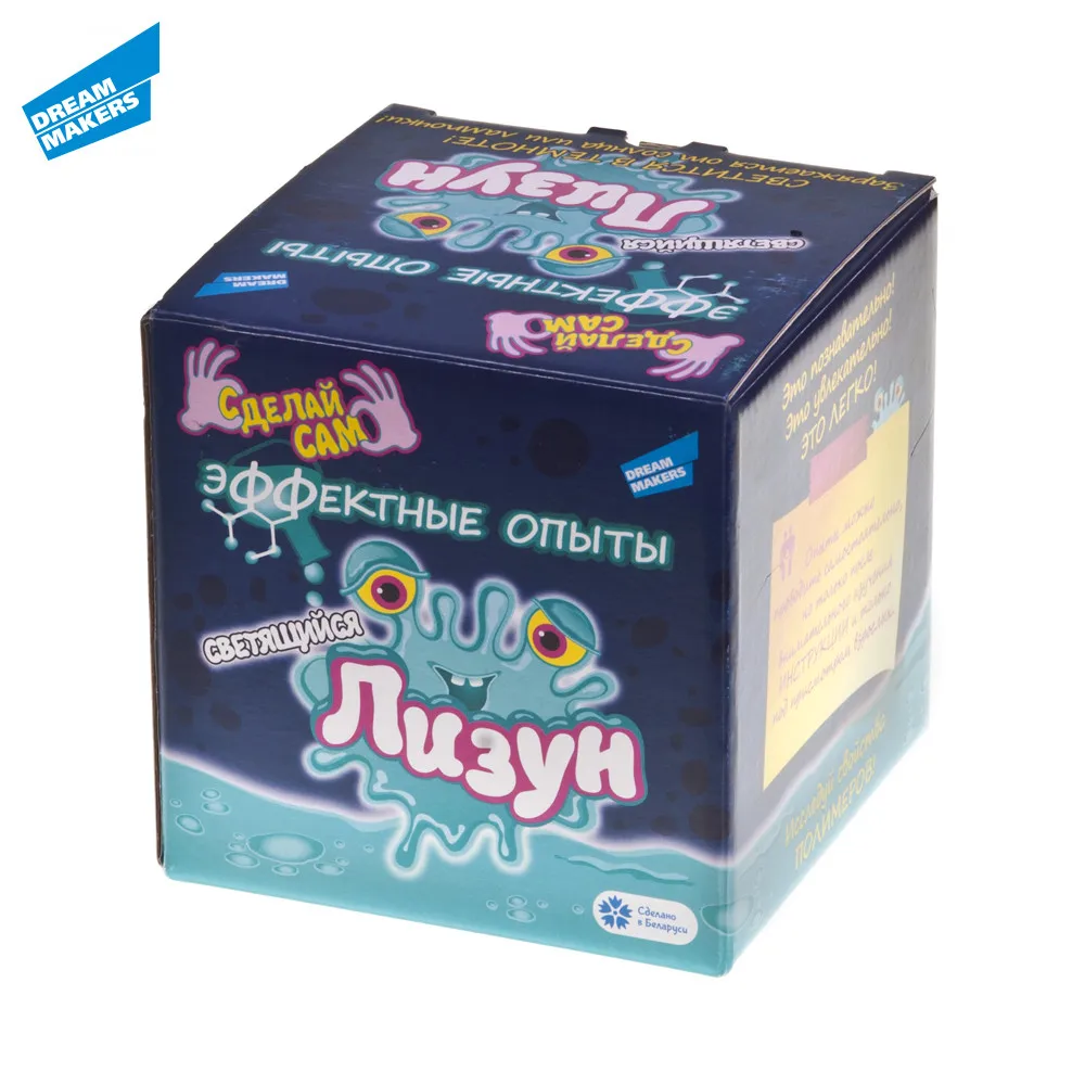 Набор СОЗДАЙ СВЕТЯЩЕГОСЯ ЛИЗУНА|Пластилин| |