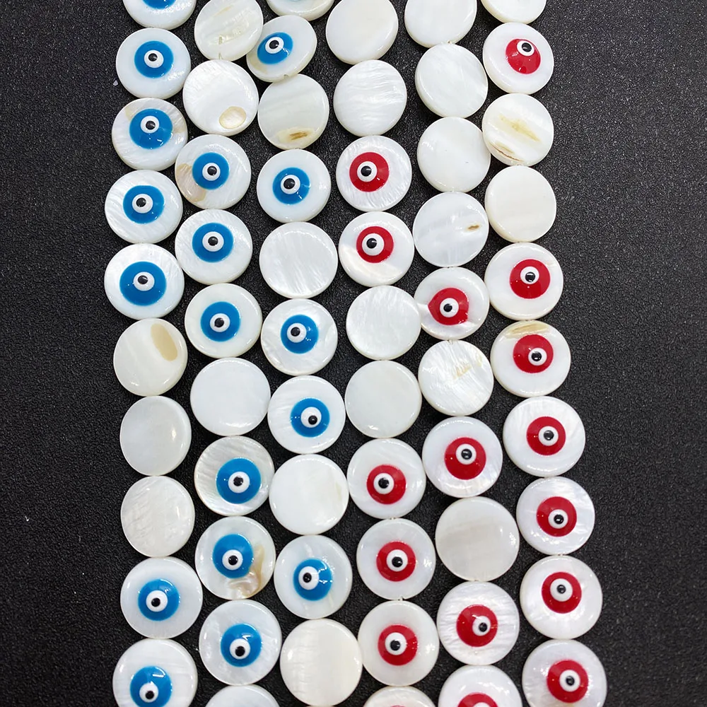 

Natural Freshwater Shell Beads Evil Eye Decoration Party Jewelry Making Beads DIY Exquisite Necklace Bracelet Earrings Amulet