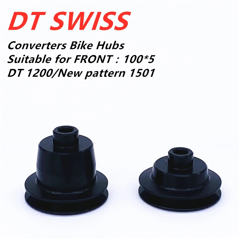 Переходник для горного велосипеда DT SWISS FreeHub dt240 350 370 s переходник | Спорт и