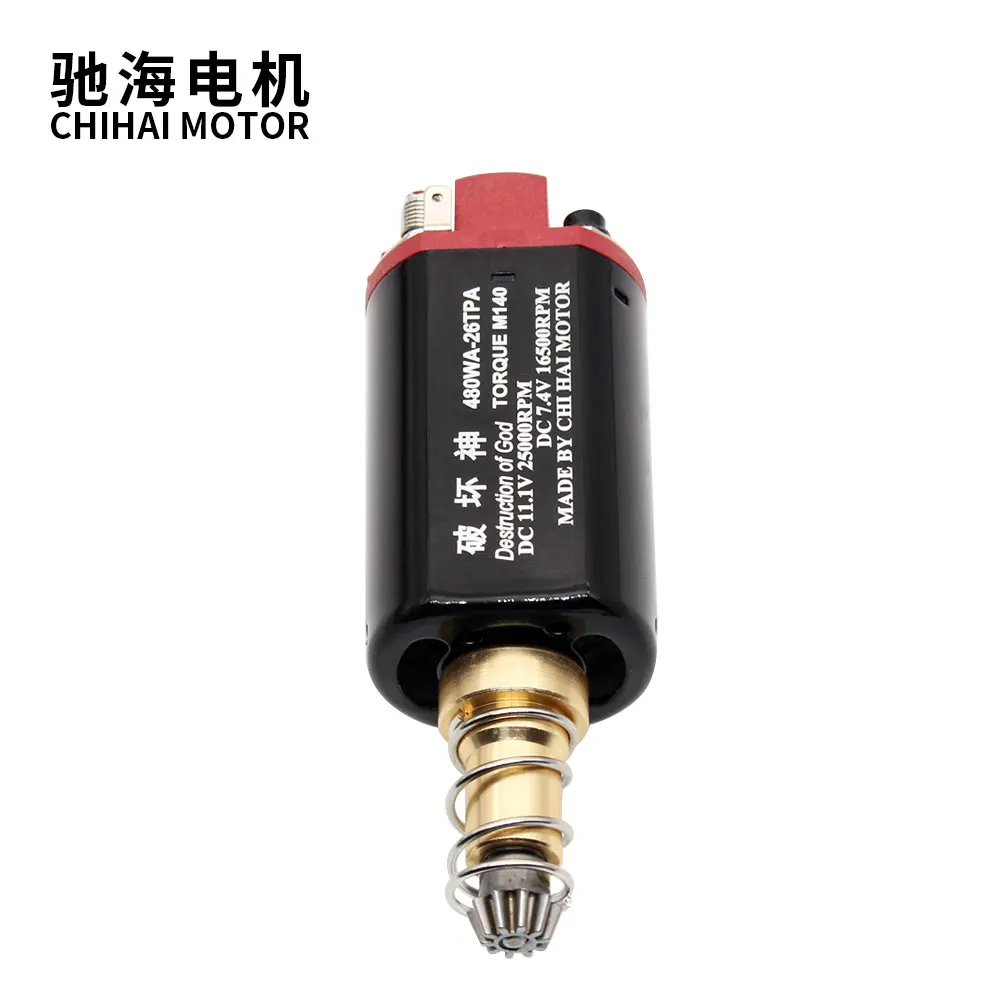 Chihai двигатель CHF-480WA-26TPA Nd-Fe-B 25000 об/мин M140 Ver.2 коробка передач с высоким крутящим моментом длинный вал двигатель для AEG страйкбола