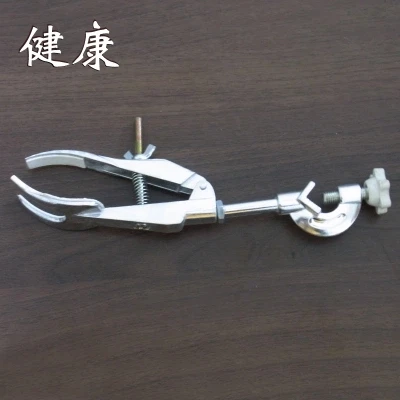 white Universal clamp Iron clip Flask clamp Experimental consumables free shipping