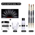 Акриловая пудра NICOLE DIARY для ногтей, набор для маникюра, набор для удлинения ногтей, Блестящий 3D Типсы для ногтей, 1 упаковка