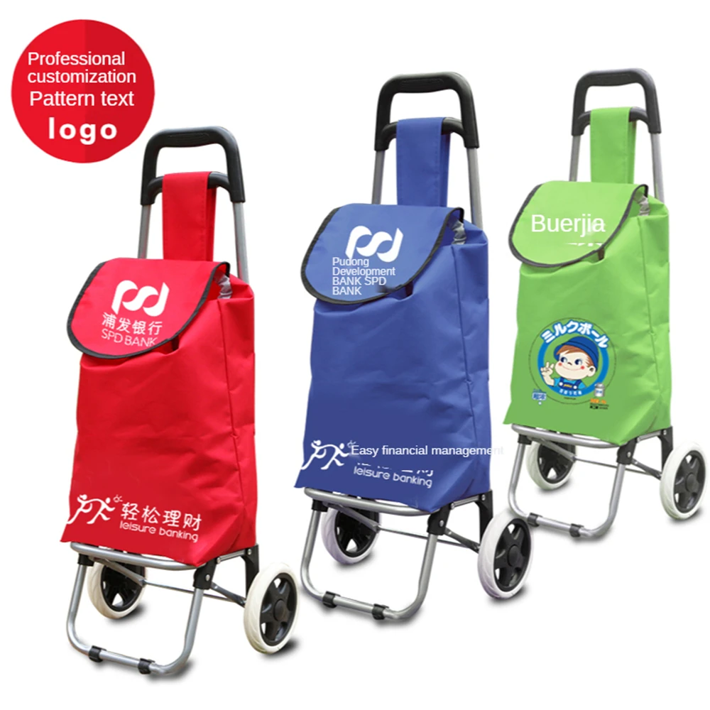 

LISM Perfect Advertising Gift for Supermarket Customized Shopping Cart Company Logo Printing Folding Cart for Convenient Storage