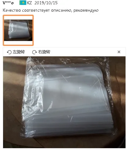 10 шт. PEVA силиконовый мешок для хранения еды многоразовый Морозильный мешок Ziplock герметичный Топ фрукты Ланч-бокс