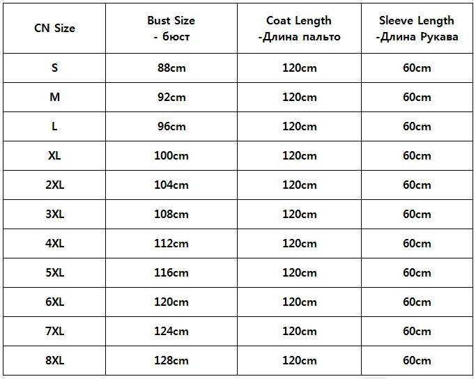 BFFUR Winter Fur Coat Women 120 cm Long Real Mink Fur Coats With Big Hood Natural Mink Fur Jackets Luxury Overcoats Plus Size
