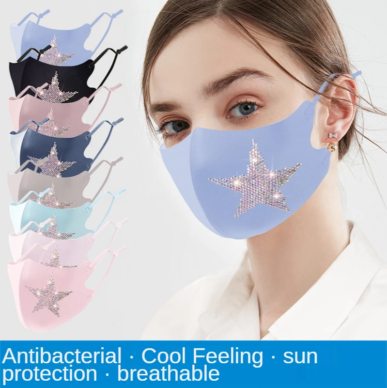 Новые Маски с блестками для женщин маска лица из ледяного шелка роскошная рта