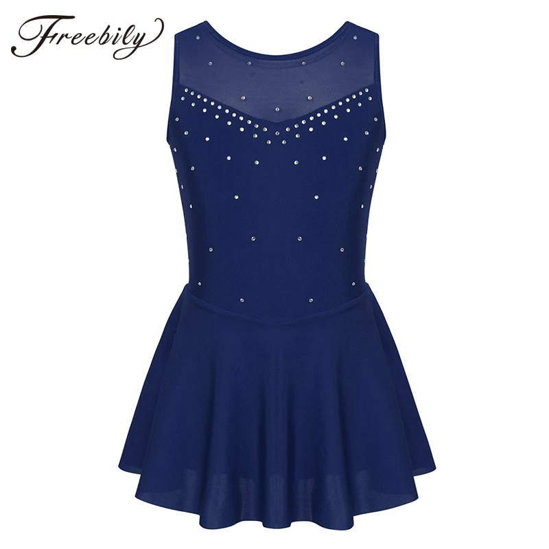 Детские подростковые блестящие разы тюлевые фигурки Катание на роликах платье