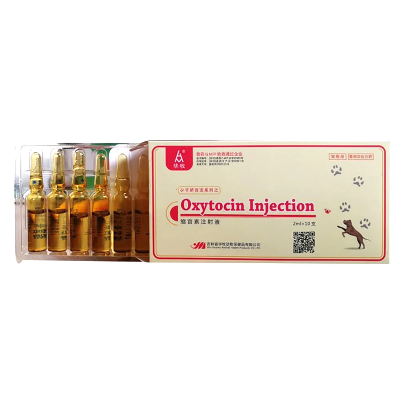 Окситоцин 10IU инъекции для собак кошек коз свиней лошадей овец крупного рогатого
