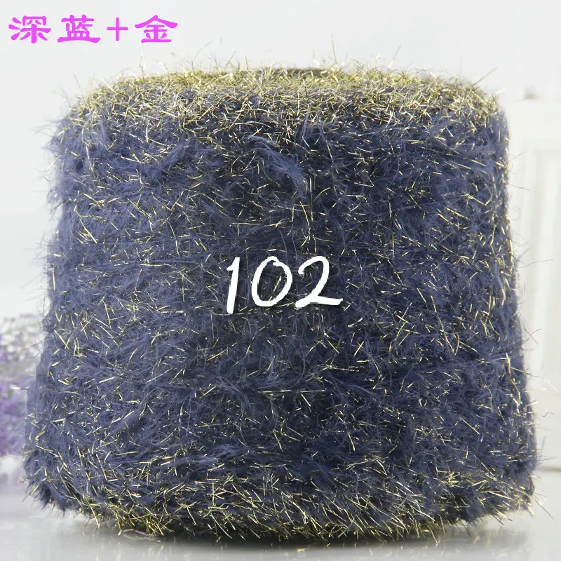 250 г танцевальная пряжа модная ручная вязка тонкая хвост Феникс ворсинки