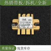 d1218uk smd rf tube high frequency tube power amplification module