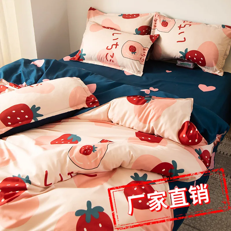 

Covers 2-seater Beds Complete Bed Sets Covers Bed King Matrimon Bed Set...bedding Set Bed Linen Bedspread Duvet Cover for Home