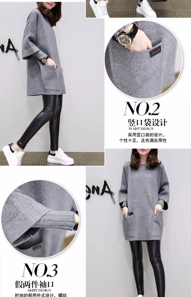 

Hot Sale women's bottoming shirt dress autumn long-sleeved loose blouse hedging two-piece jacket female batch