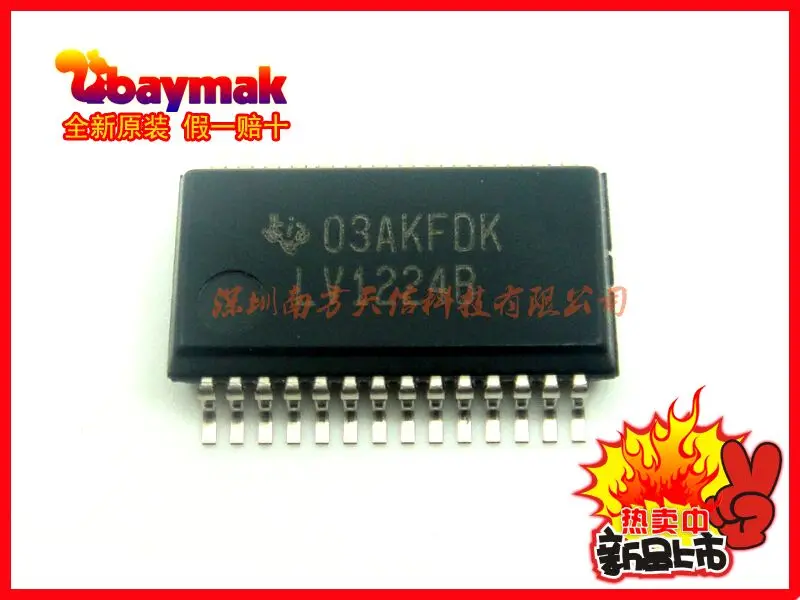 

Free shipping | SN65LV1224BDBR LV1224B || 10PCS