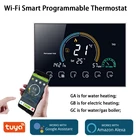 Смарт-термостат Tuya программируемый с поддержкой Wi-Fi и голосового управления