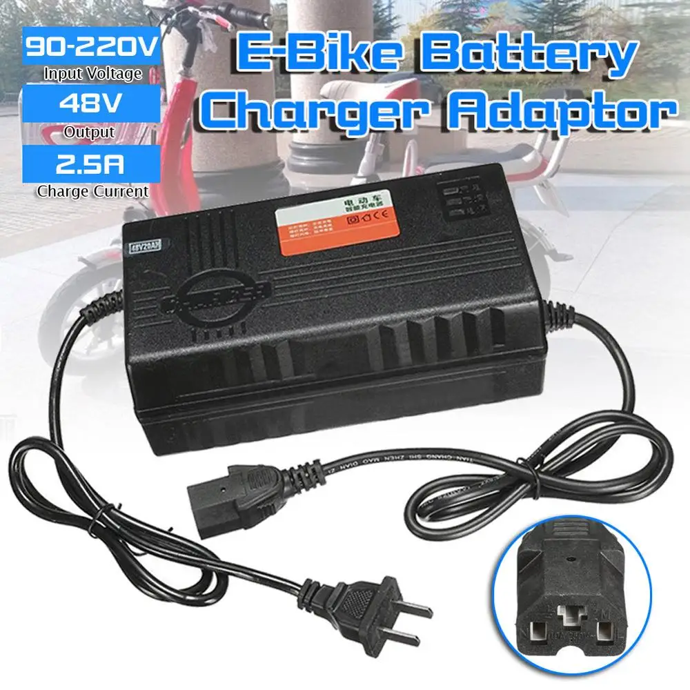 

Car E-Bike 48 V 2.5A Battery Charger for Electric Scooter Bike with Adaptor