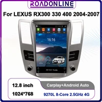 roadonline for lexus rx300 330 400 2004 2007 android 9 octa core 464g car multimedia player stereo receiver radio