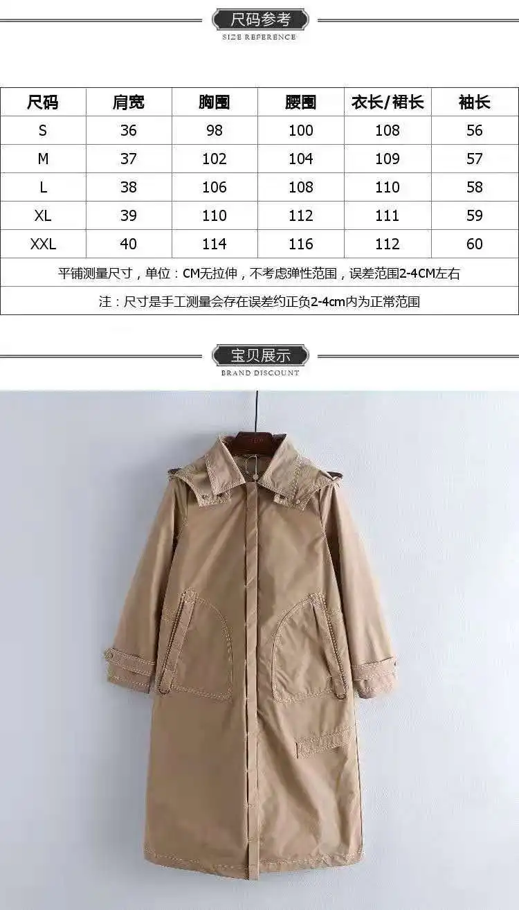 

Women 's Down Jacket 2021 New Winter All -Matching Mid-Length Hooded Long Sleeve Solid Color Coat